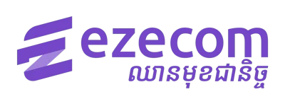 Ezecom