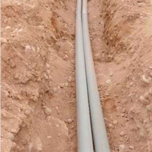 DepthSure reading trench depth from a field photo